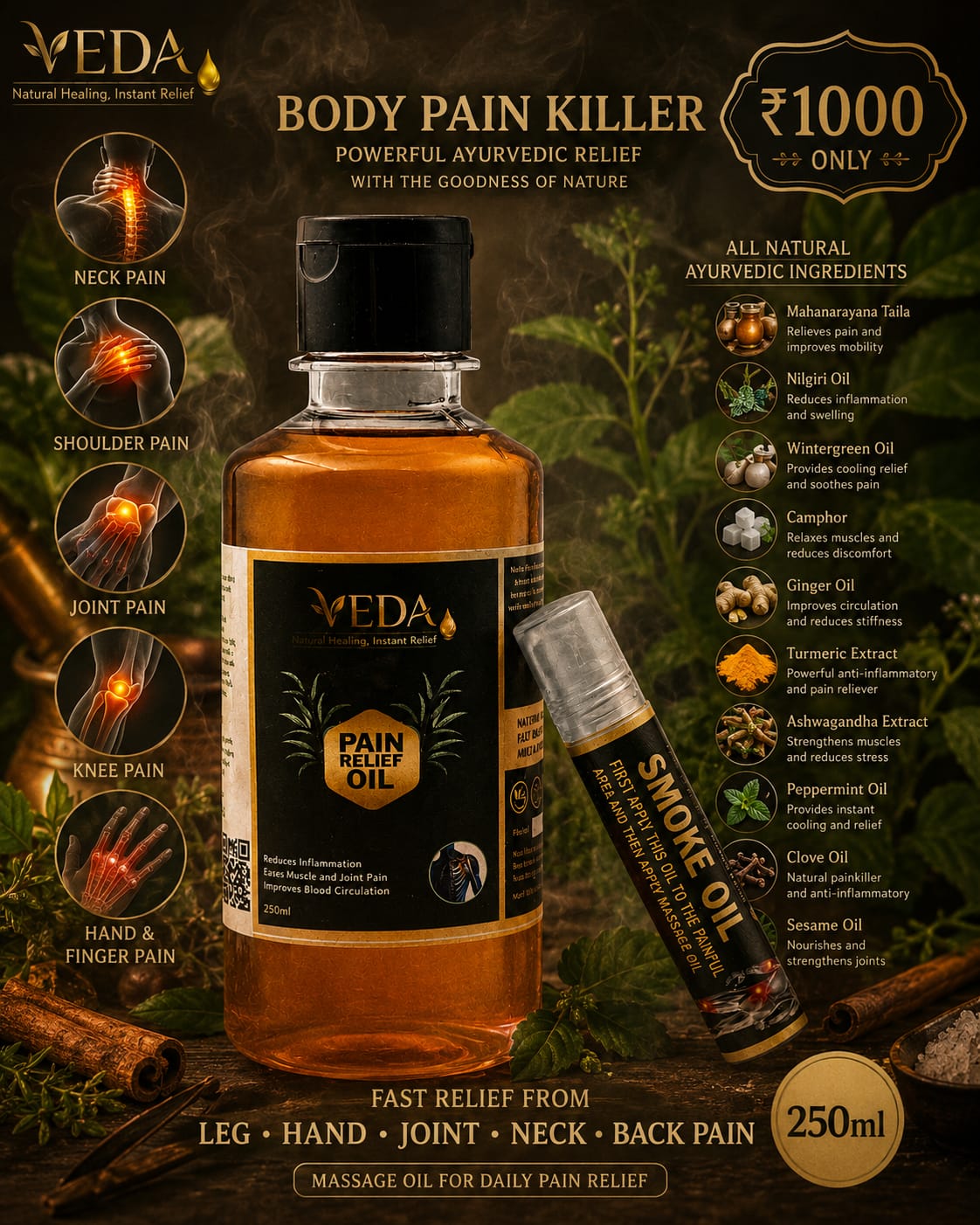 VEDA PAIN RELIEF OIL + SMOKE OIL
